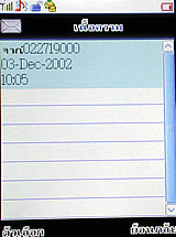 wins TV m8000 - วินส์