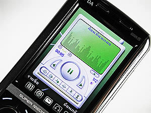 wins TV m8000 - วินส์