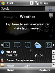 ASUS P565 - อัสซุส