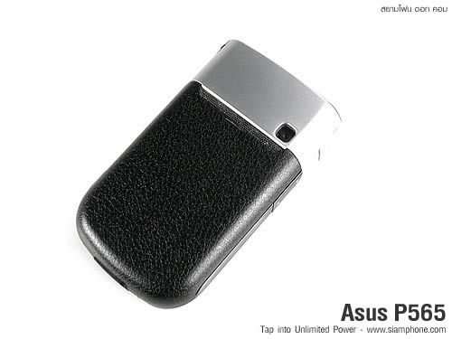 ASUS P565 - อัสซุส