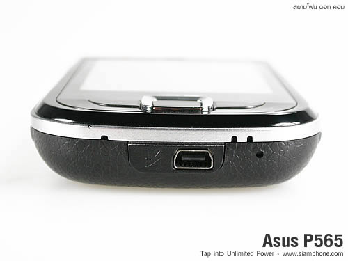 ASUS P565 - อัสซุส