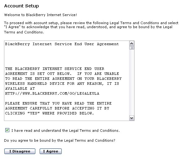 BlackBerry Pearl 8120 - แบล็คเบอร์รี่