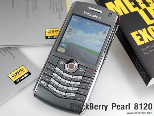 BlackBerry Pearl 8120 - แบล็คเบอร์รี่
