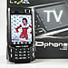 Dphone G22 TV Phone