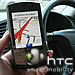 HTC Touch Cruise - �ͪ�ի� 