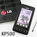 LG KP500 Review - ��Ũ� KP500