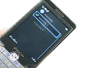 PhoneOne M901 - โฟนวัน