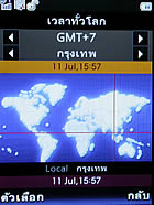 PhoneOne M901 - โฟนวัน