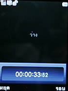 PhoneOne M901 - โฟนวัน