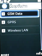 PhoneOne M901 - โฟนวัน