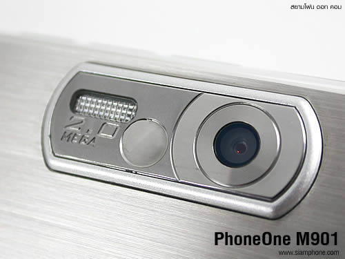 PhoneOne M901 - โฟนวัน