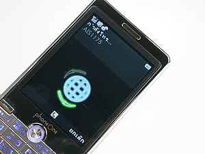 PhoneOne M901 - โฟนวัน