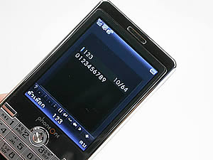 PhoneOne M901 - โฟนวัน