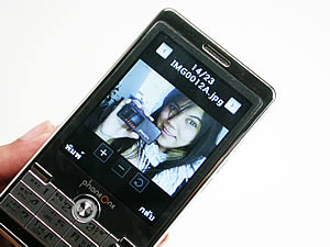 PhoneOne M901 - โฟนวัน