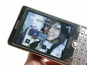 PhoneOne M901 - โฟนวัน