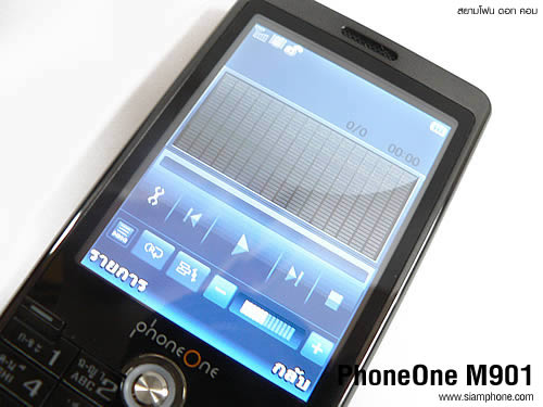 PhoneOne M901 - โฟนวัน