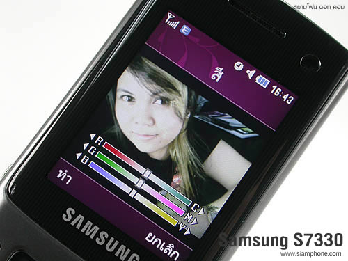 Samsung S7330 - ซัมซุง