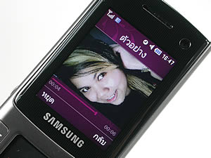 Samsung S7330 - ซัมซุง