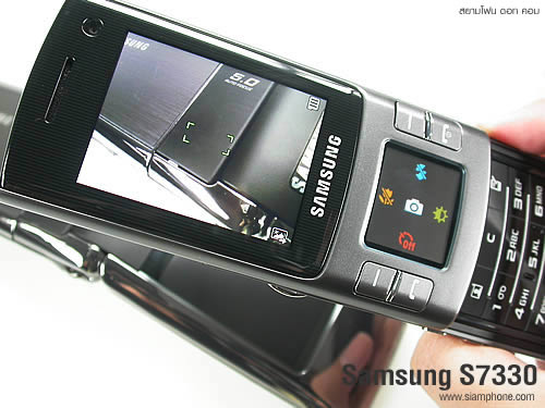 Samsung S7330 - ซัมซุง
