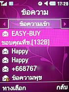 Samsung S7330 - ซัมซุง