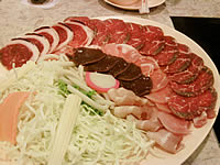 Samsung S7330 - ซัมซุง