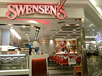 Samsung S7330 - ซัมซุง