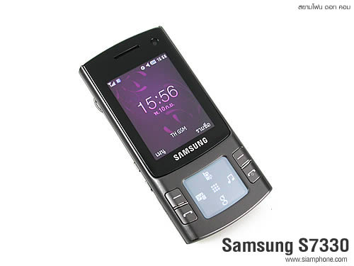 Samsung S7330 - ซัมซุง