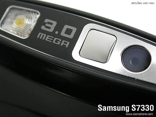 Samsung S7330 - ซัมซุง