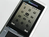 Samsung U900 Soul - ซัมซุง 