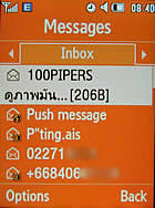 Samsung U900 Soul - ซัมซุง 