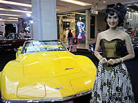 Samsung U900 Soul - ซัมซุง 