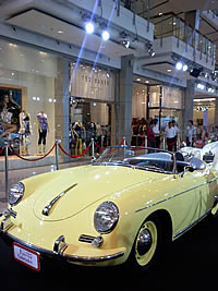 Samsung U900 Soul - ซัมซุง 