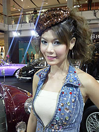 Samsung U900 Soul - ซัมซุง 