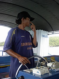 Samsung U900 Soul - ซัมซุง 