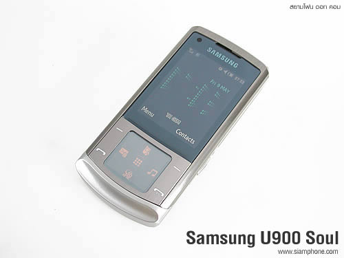 Samsung U900 Soul - ซัมซุง 