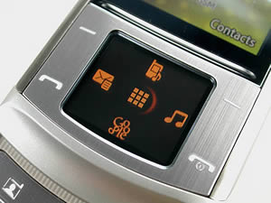 Samsung U900 Soul - ซัมซุง 