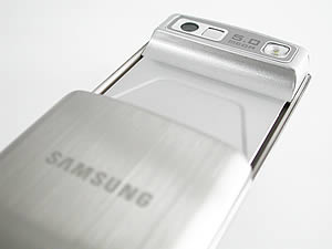 Samsung U900 Soul - ซัมซุง 