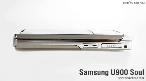 Samsung U900 Soul - ซัมซุง 