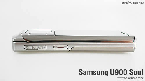 Samsung U900 Soul - ซัมซุง 