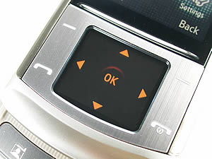 Samsung U900 Soul - ซัมซุง 