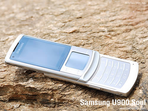 Samsung U900 Soul - ซัมซุง 