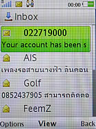 Sony Ericsson T700 - โซนี่ อีริคสัน