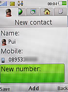 Sony Ericsson T700 - โซนี่ อีริคสัน