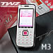 TWZ M3 - �մѺ����᫴ M3