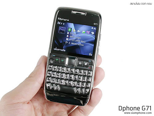  Dphone G71 - ดีโฟน G71