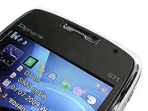  Dphone G71 - ดีโฟน G71