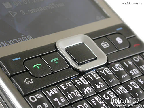  Dphone G71 - ดีโฟน G71