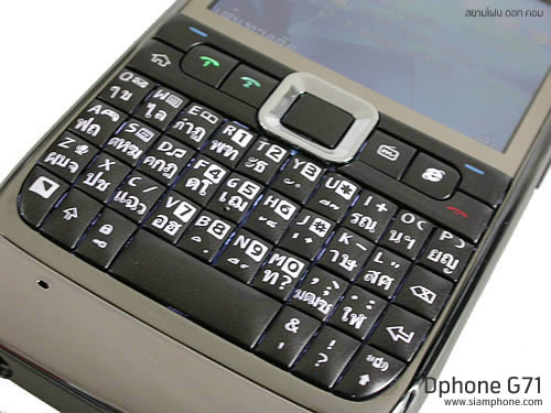  Dphone G71 - ดีโฟน G71