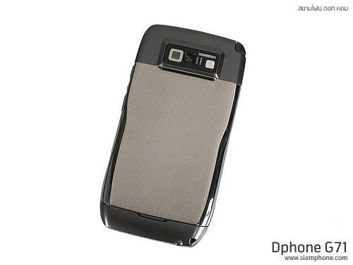  Dphone G71 - ดีโฟน G71