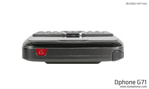  Dphone G71 - ดีโฟน G71